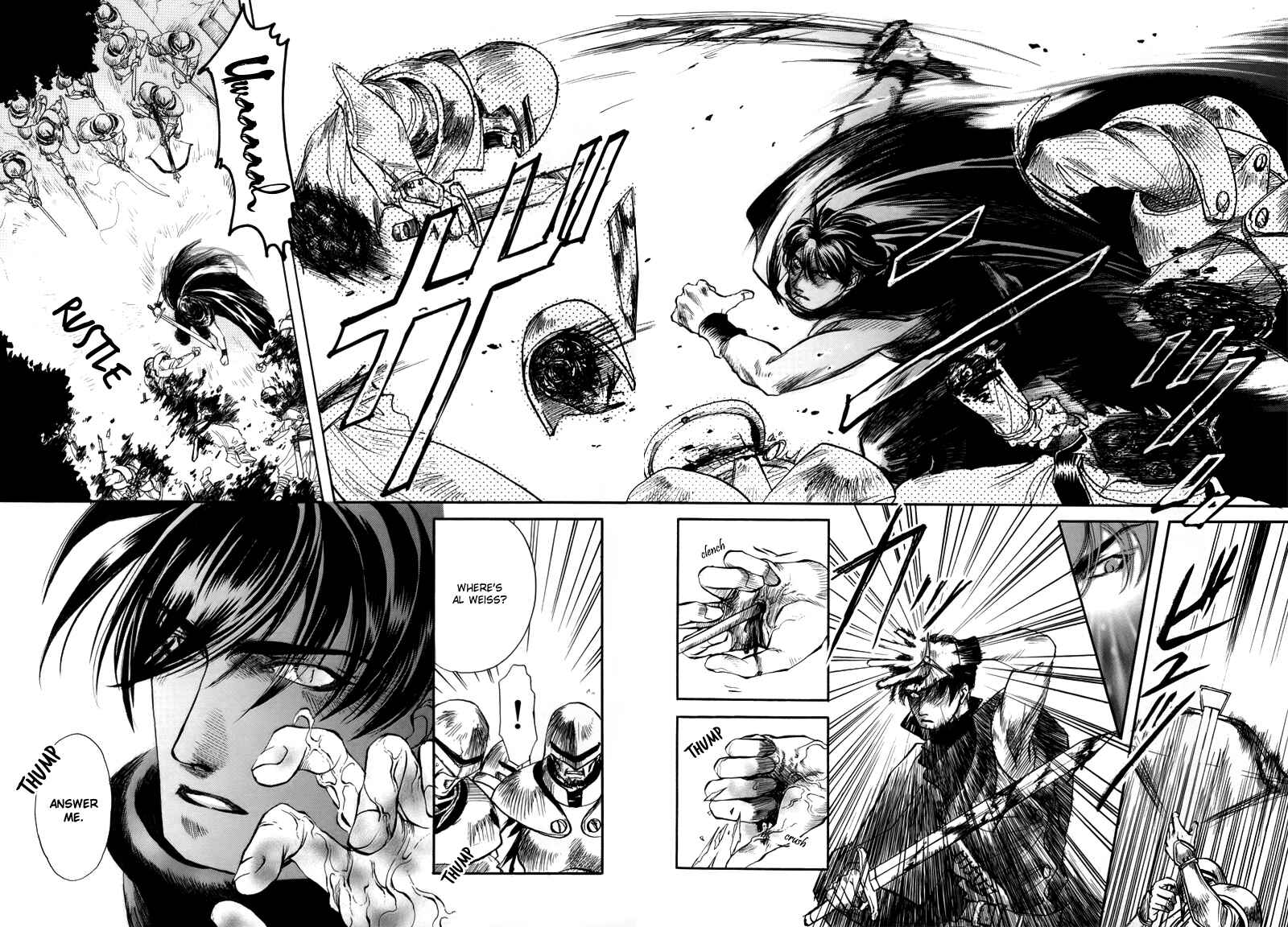 Page 11 Chapter 1.3 Tamago no Hi