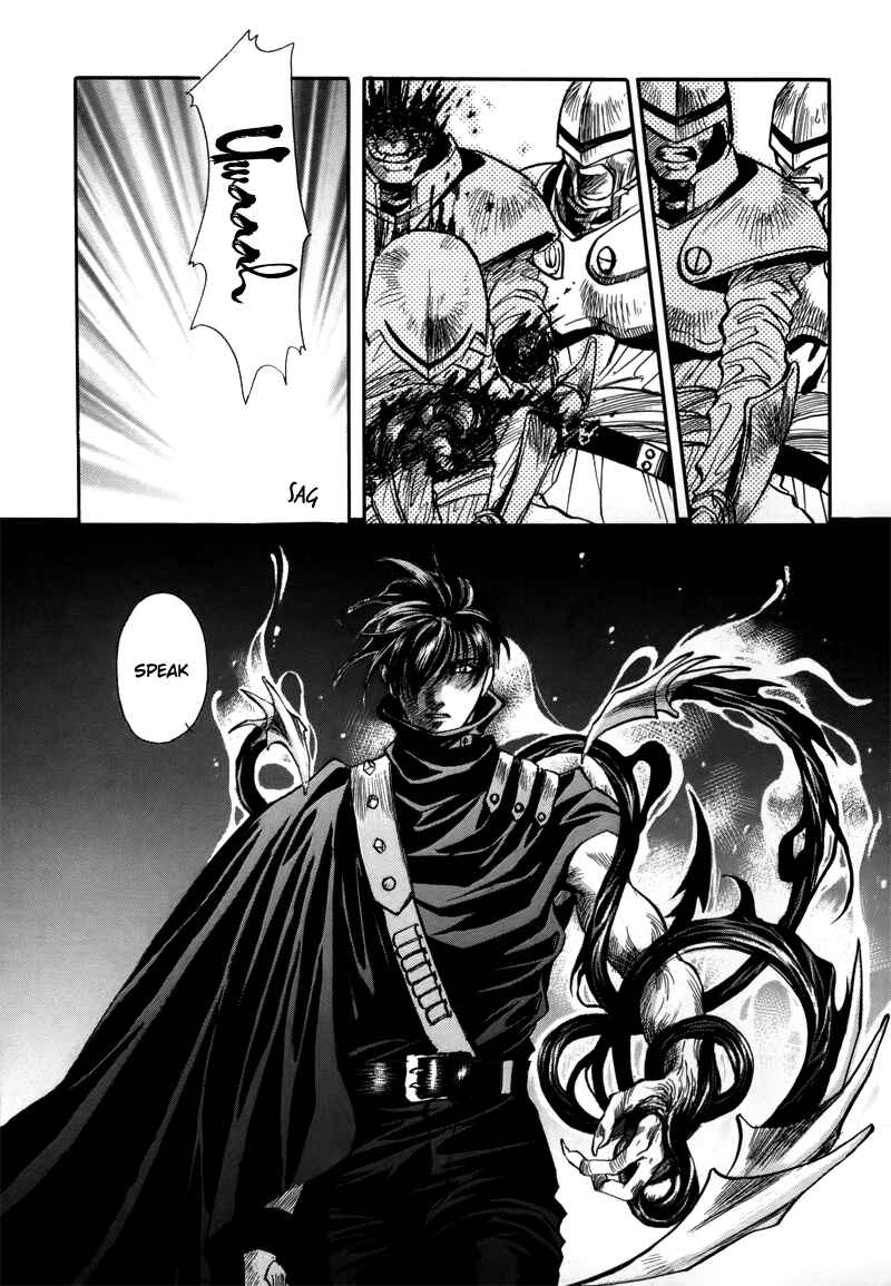 Page 13 Chapter 1.3 Tamago no Hi