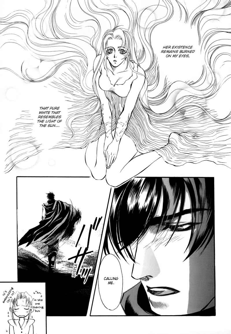 Page 19 Chapter 1.3 Tamago no Hi