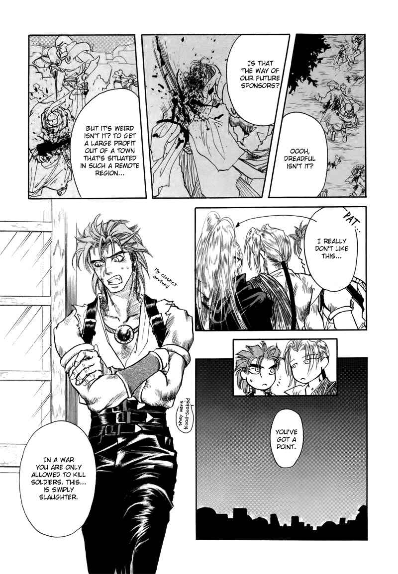 Page 4 Chapter 1.3 Tamago no Hi