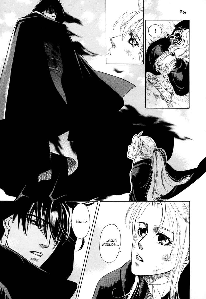 Page 6 Chapter 1.3 Tamago no Hi