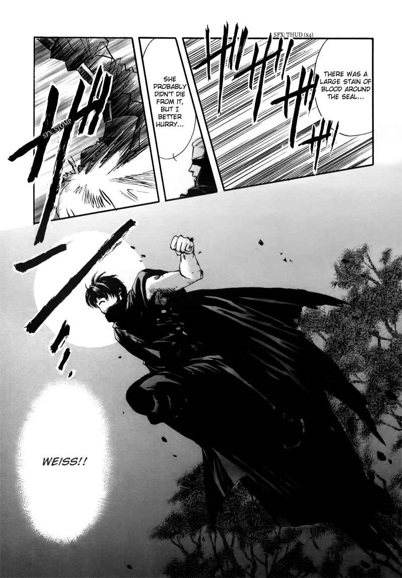 Page 10 Chapter 1.4 Tamago no Hi