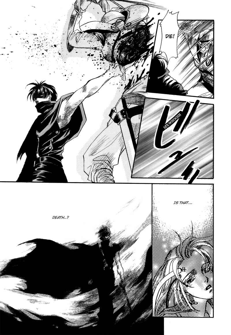 Page 14 Chapter 1.4 Tamago no Hi