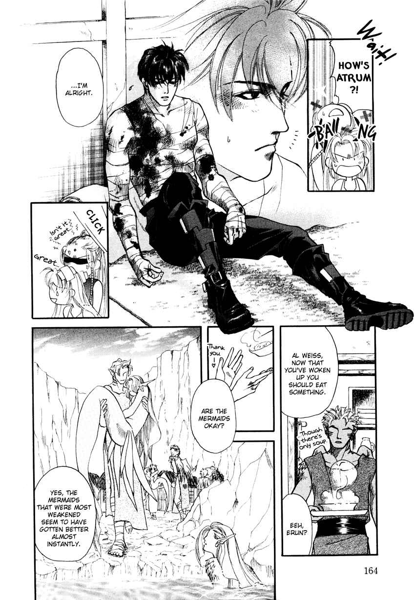 Page 36 Chapter 4 Tamago no Hi