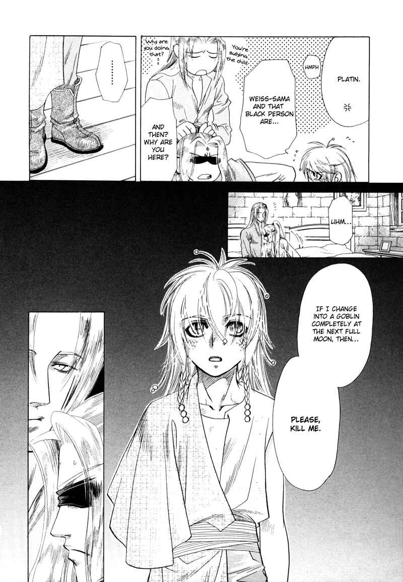 Page 24 Chapter 2 Tamago no Hi