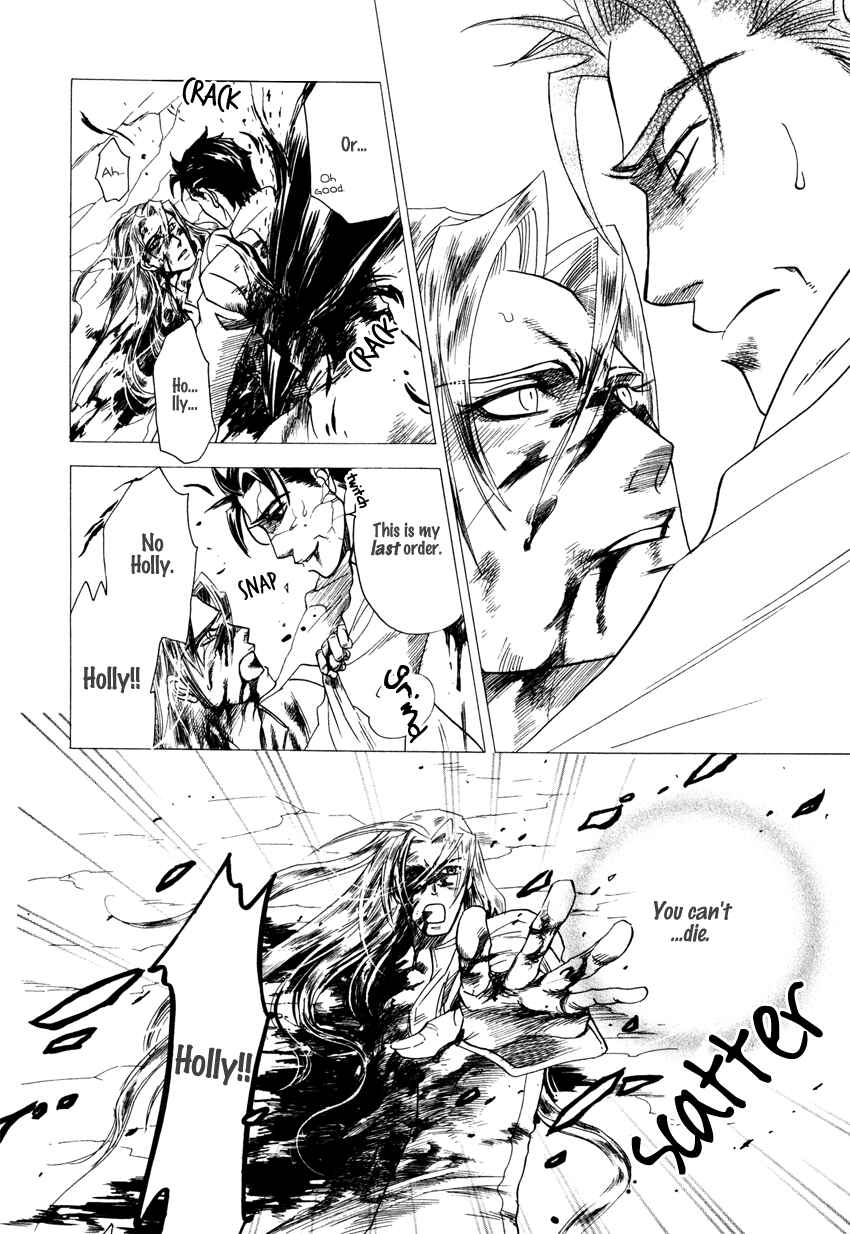 Page 18 Chapter 2 Tamago no Hi