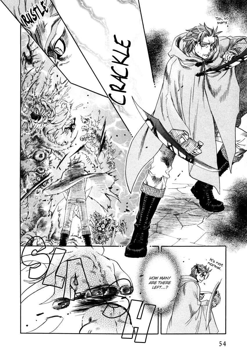 Page 6 Chapter 2 Tamago no Hi