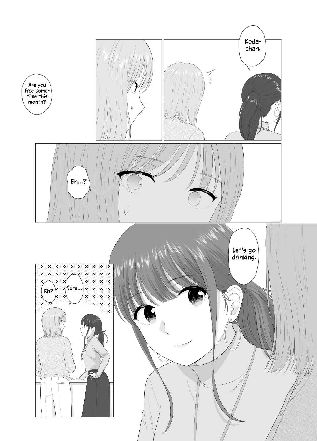 Page 5 Chapter 2 Koda-chan and Fukumura-san