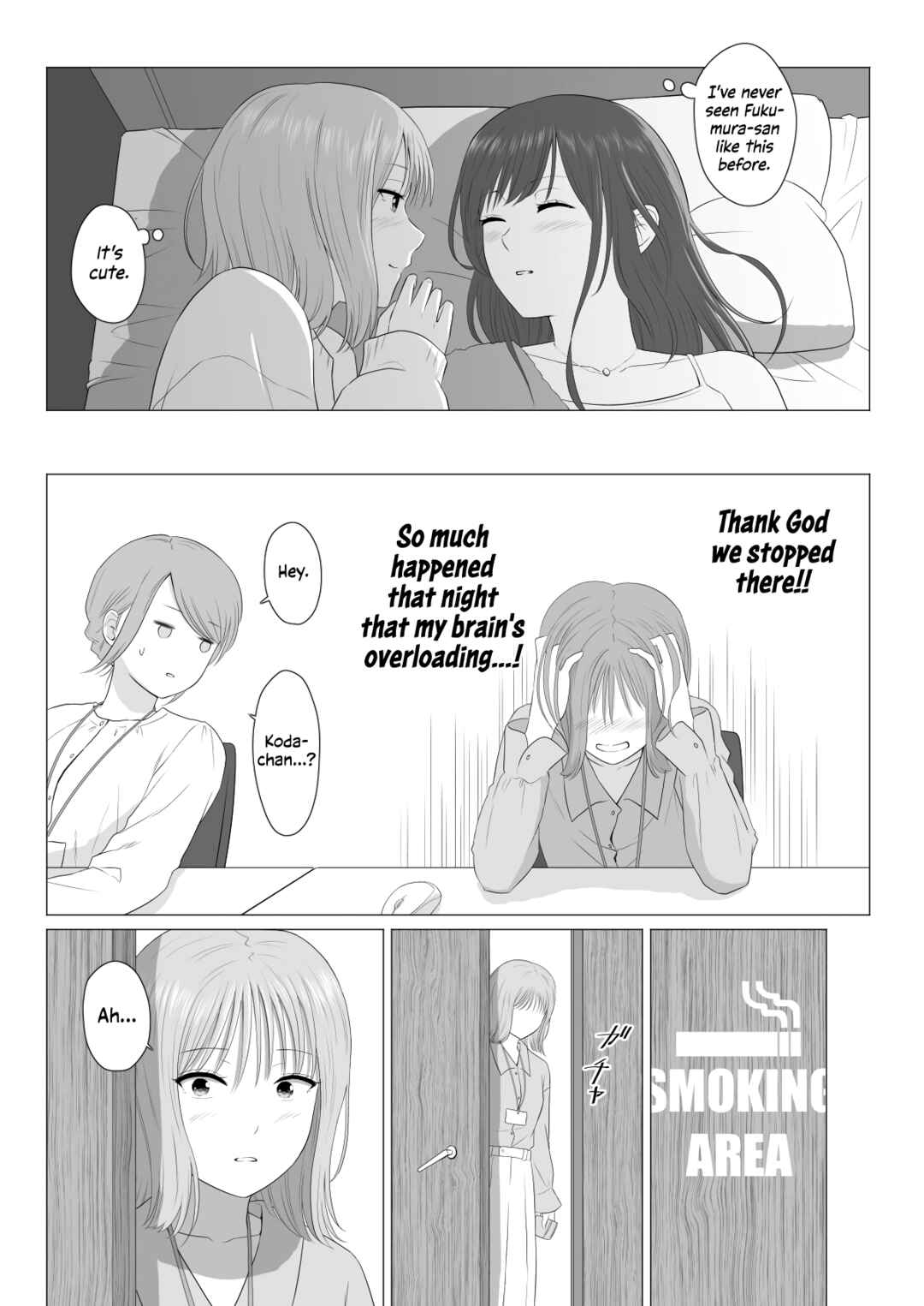 Page 4 Chapter 6 Koda-chan and Fukumura-san