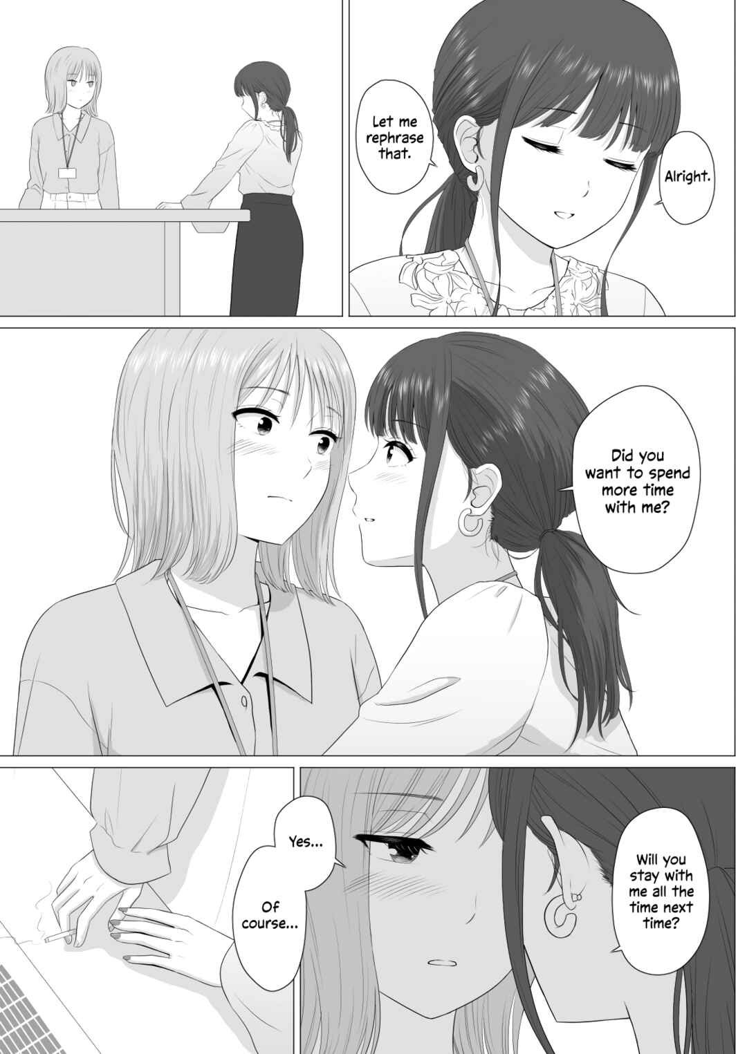 Page 7 Chapter 6 Koda-chan and Fukumura-san
