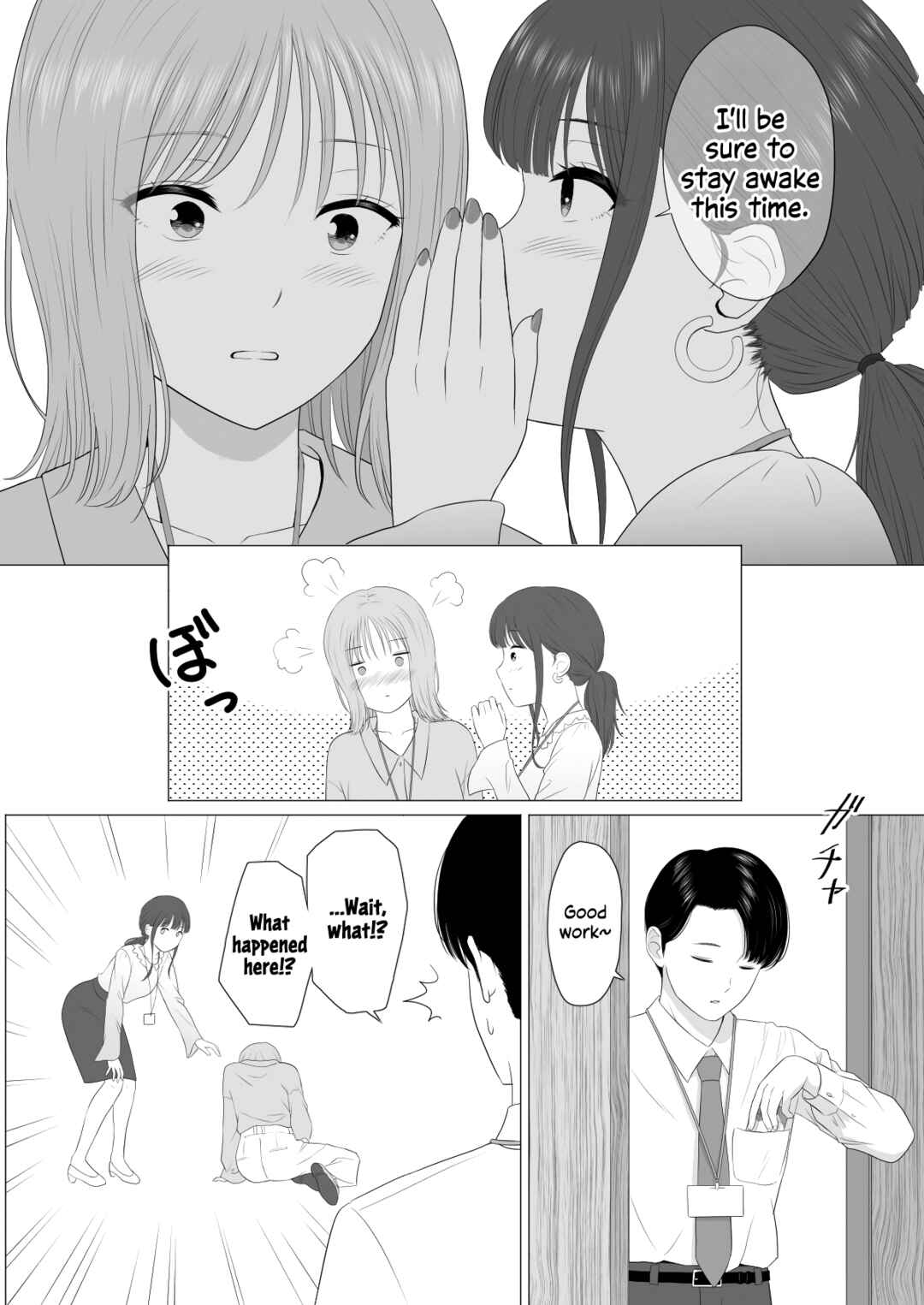 Page 8 Chapter 6 Koda-chan and Fukumura-san