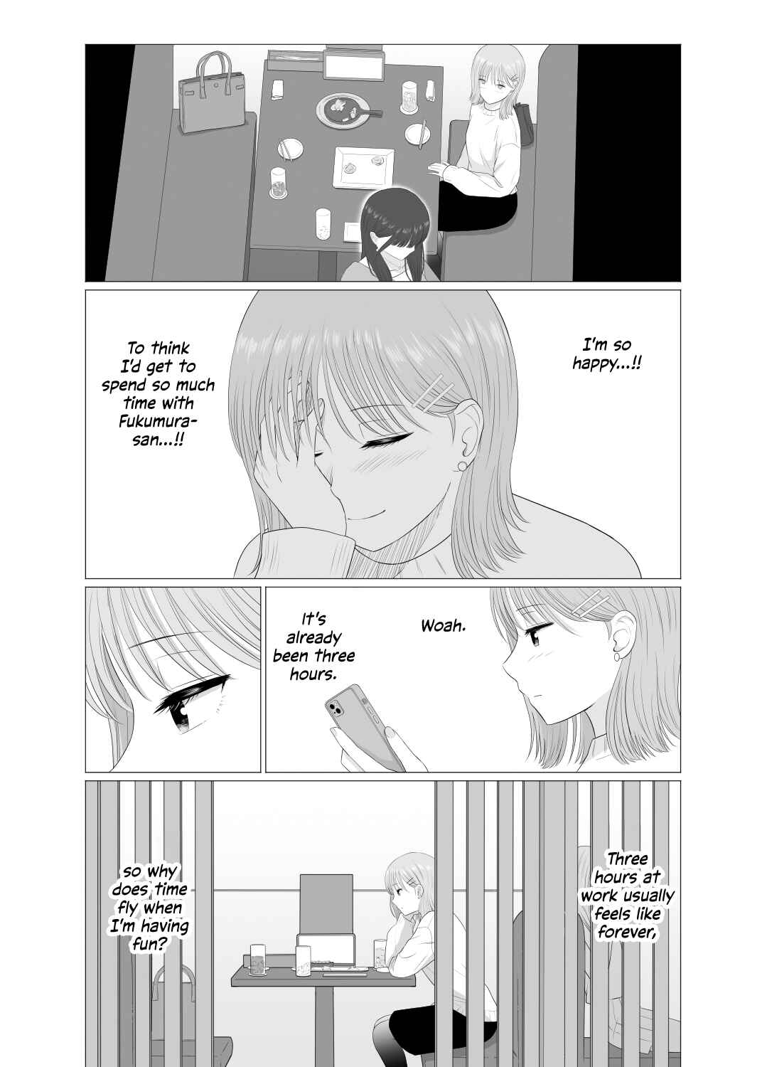 Page 2 Chapter 4 Koda-chan and Fukumura-san