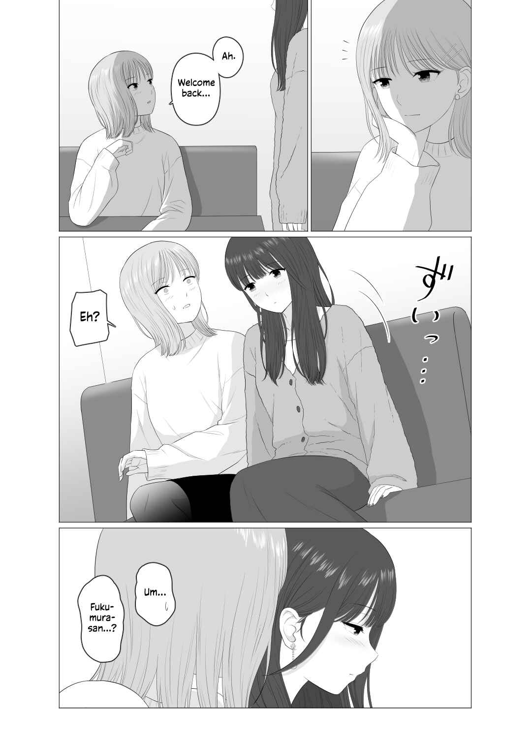Page 3 Chapter 4 Koda-chan and Fukumura-san