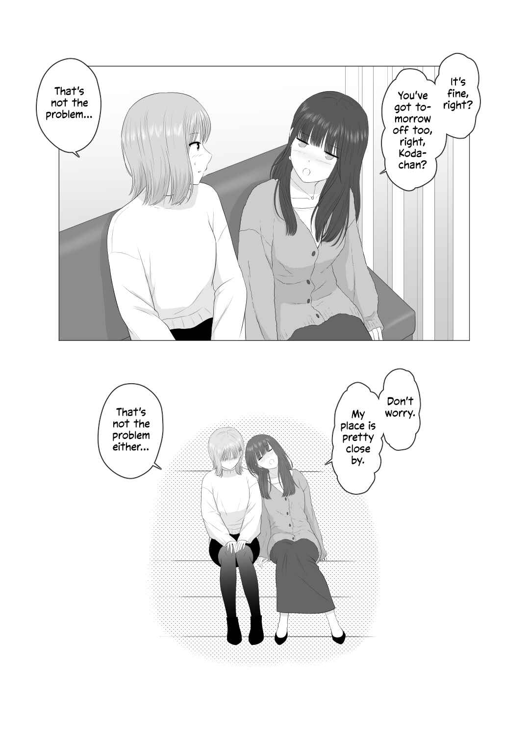 Page 7 Chapter 4 Koda-chan and Fukumura-san