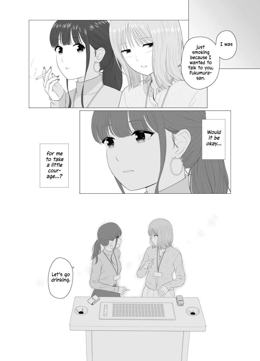 Page 4 Chapter 3 Koda-chan and Fukumura-san