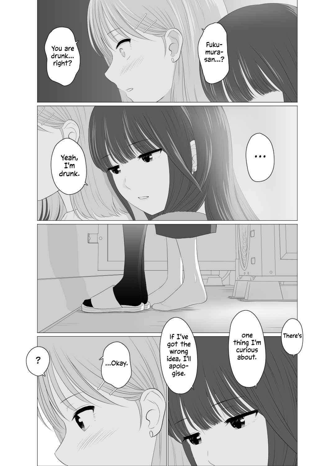Page 5 Chapter 5 Koda-chan and Fukumura-san