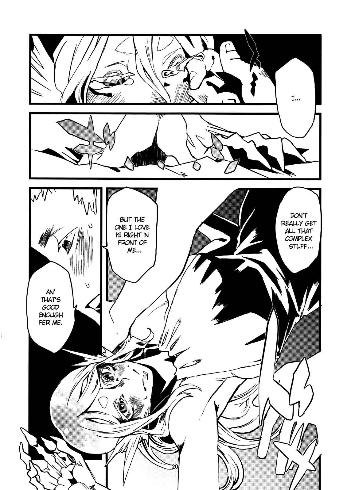 Page 21 Chapter 4 Jingai Shunman