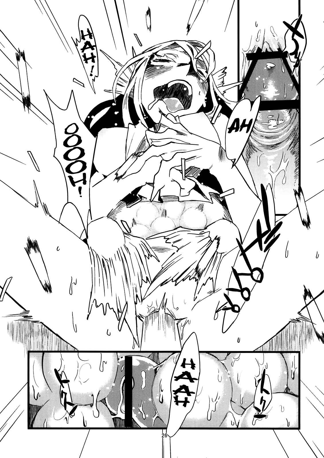 Page 27 Chapter 4 Jingai Shunman