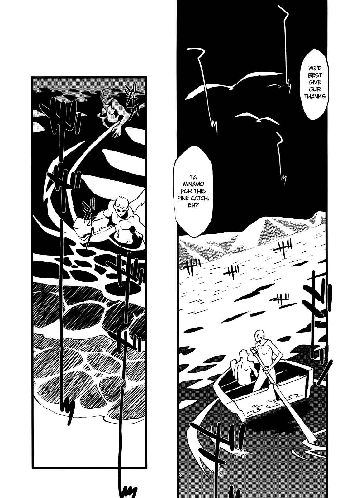 Page 3 Chapter 4 Jingai Shunman
