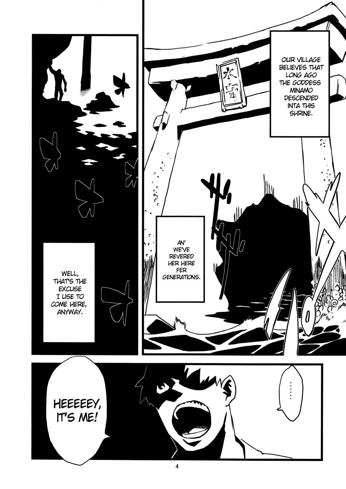 Page 5 Chapter 4 Jingai Shunman