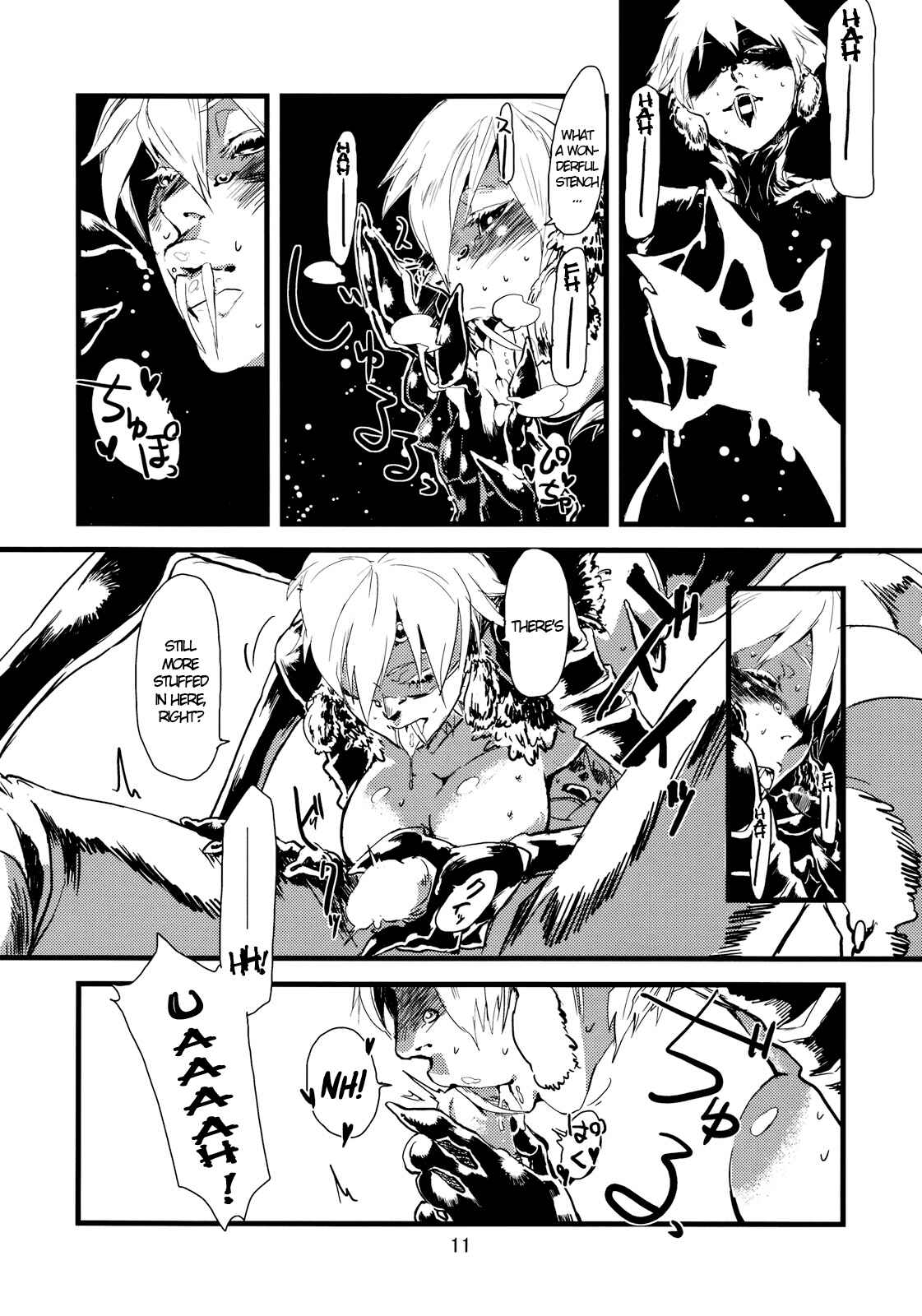 Page 13 Chapter 1 Jingai Shunman