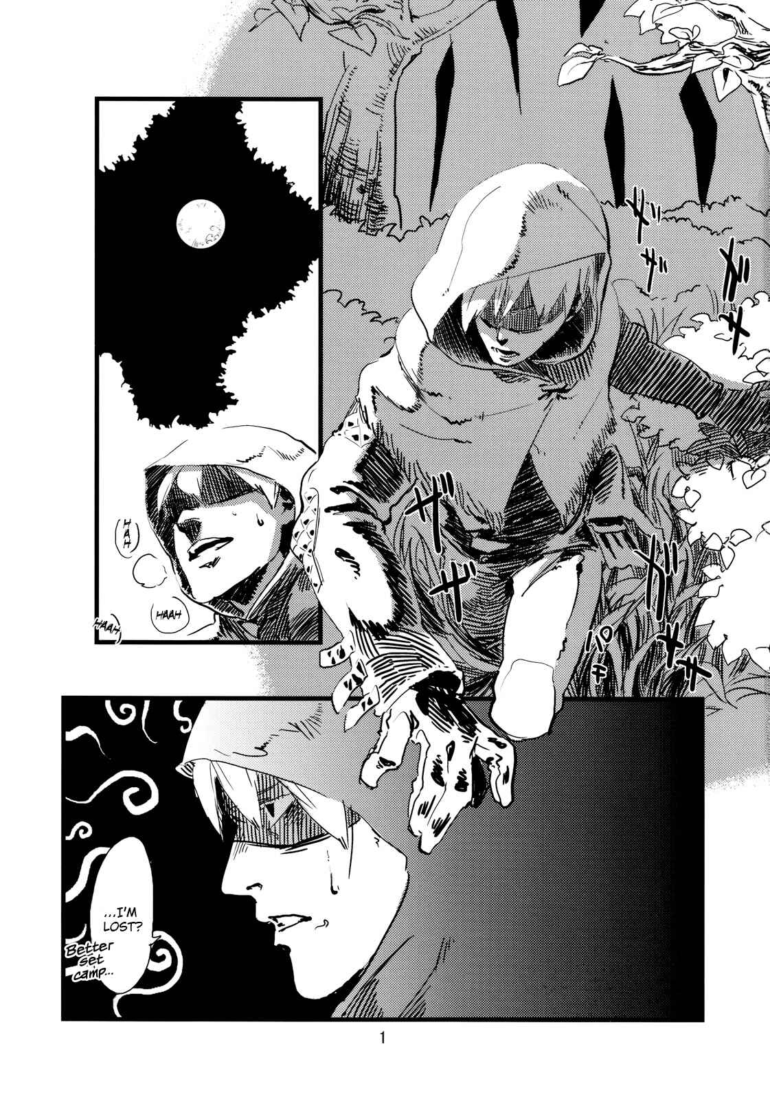Page 3 Chapter 1 Jingai Shunman