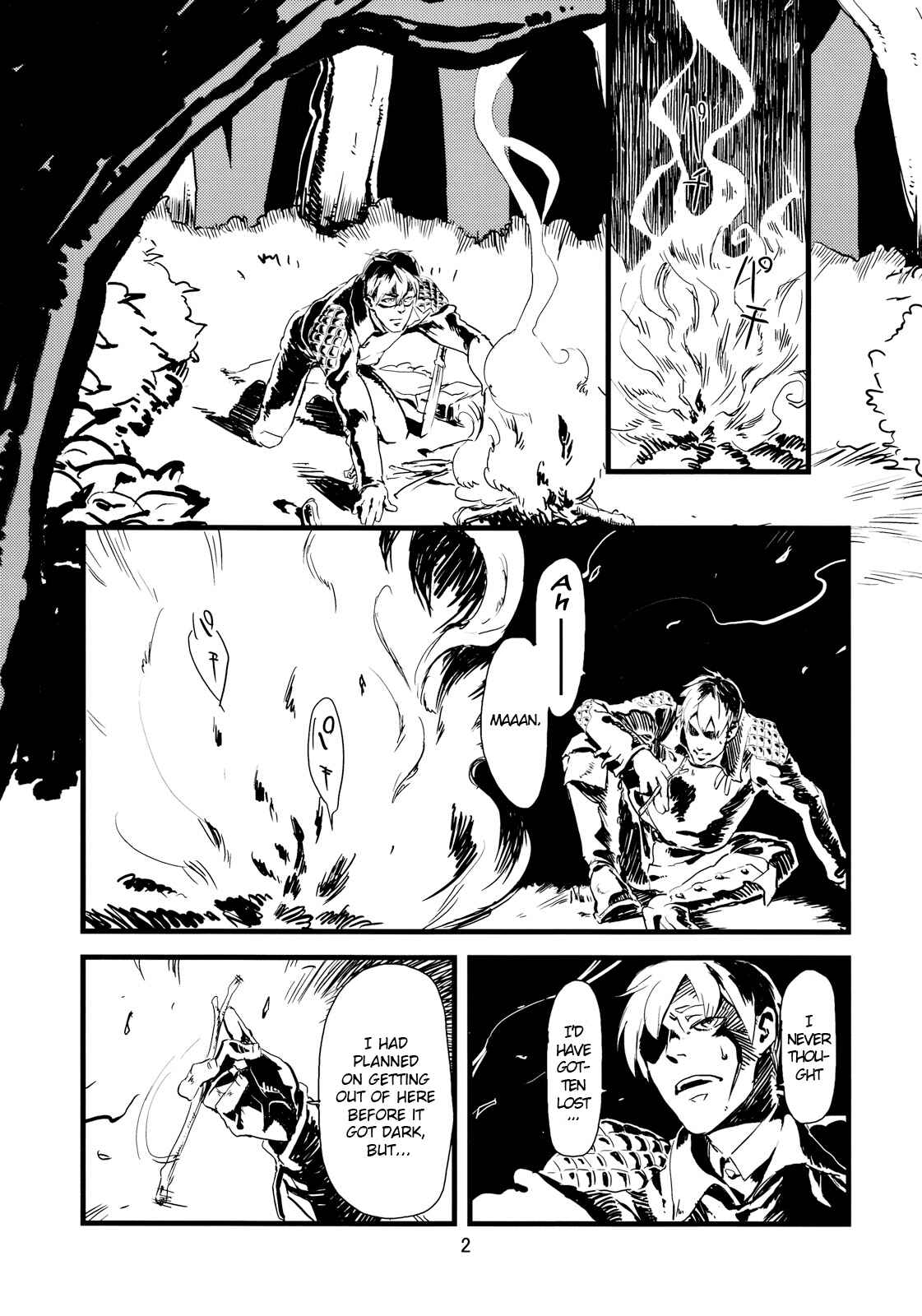 Page 4 Chapter 1 Jingai Shunman