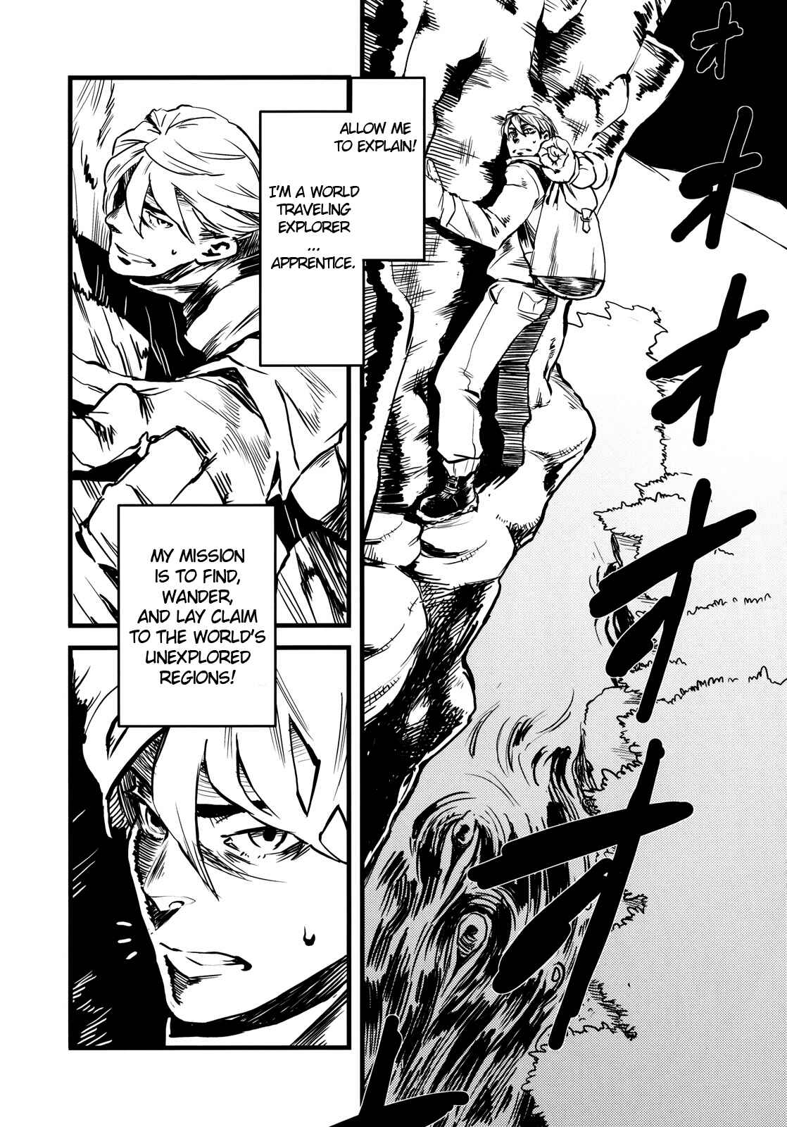 Page 2 Chapter 3 Jingai Shunman