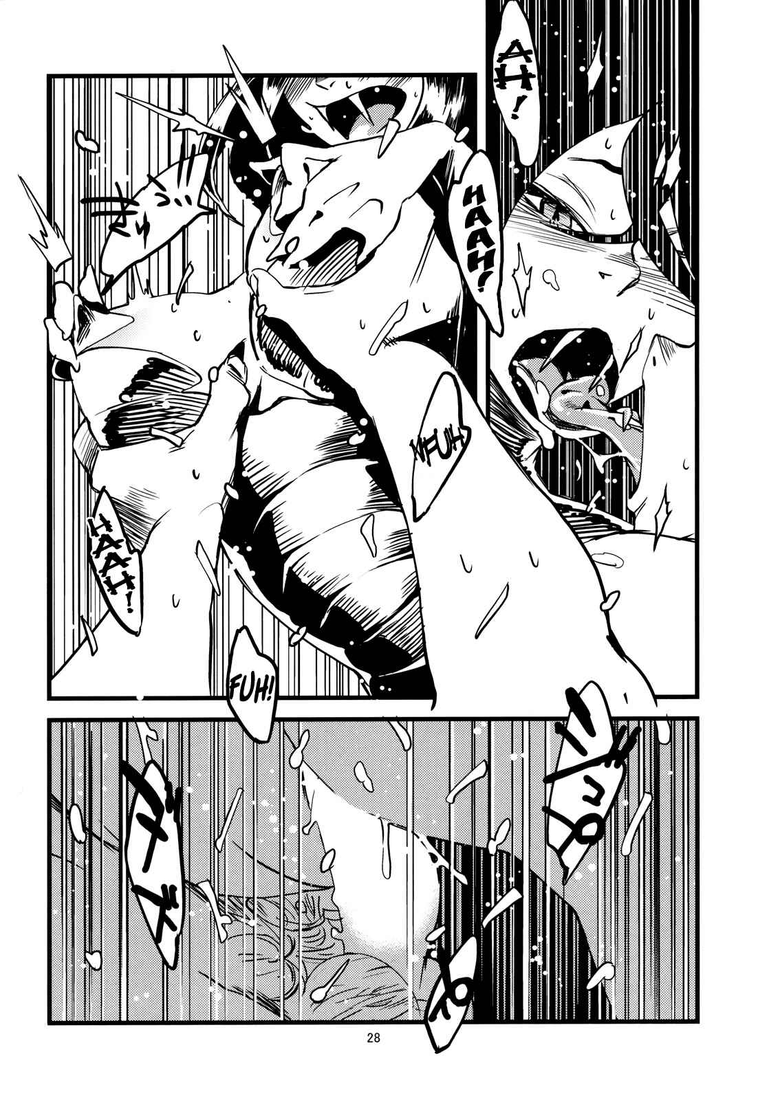 Page 29 Chapter 3 Jingai Shunman