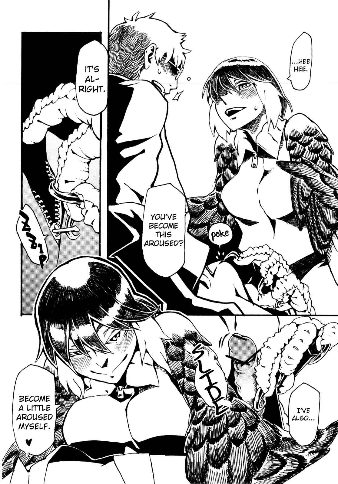 Page 13 Chapter 6 Jingai Shunman