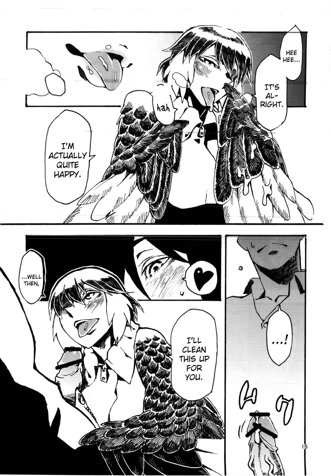 Page 16 Chapter 6 Jingai Shunman