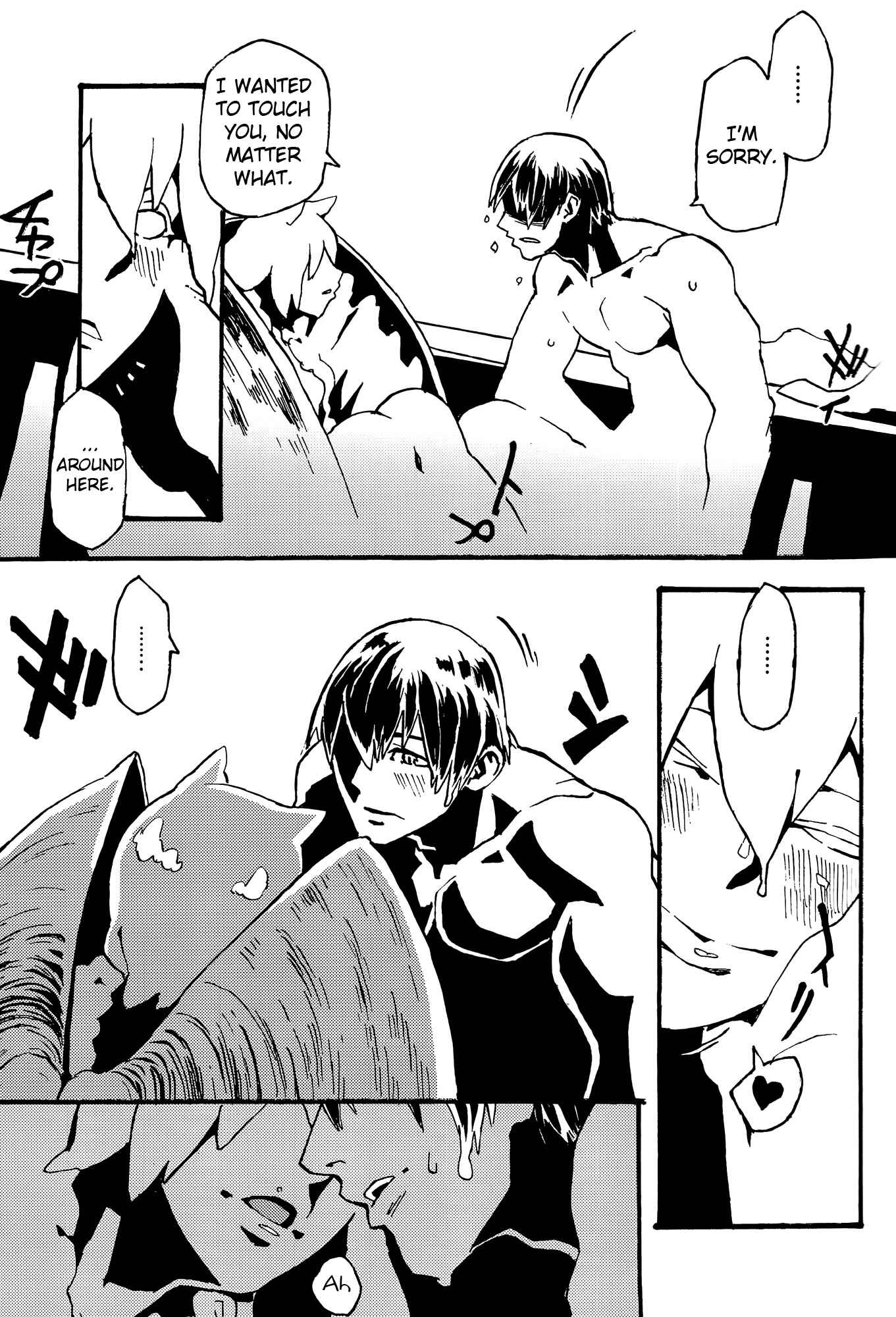 Page 10 Chapter 8 Jingai Shunman