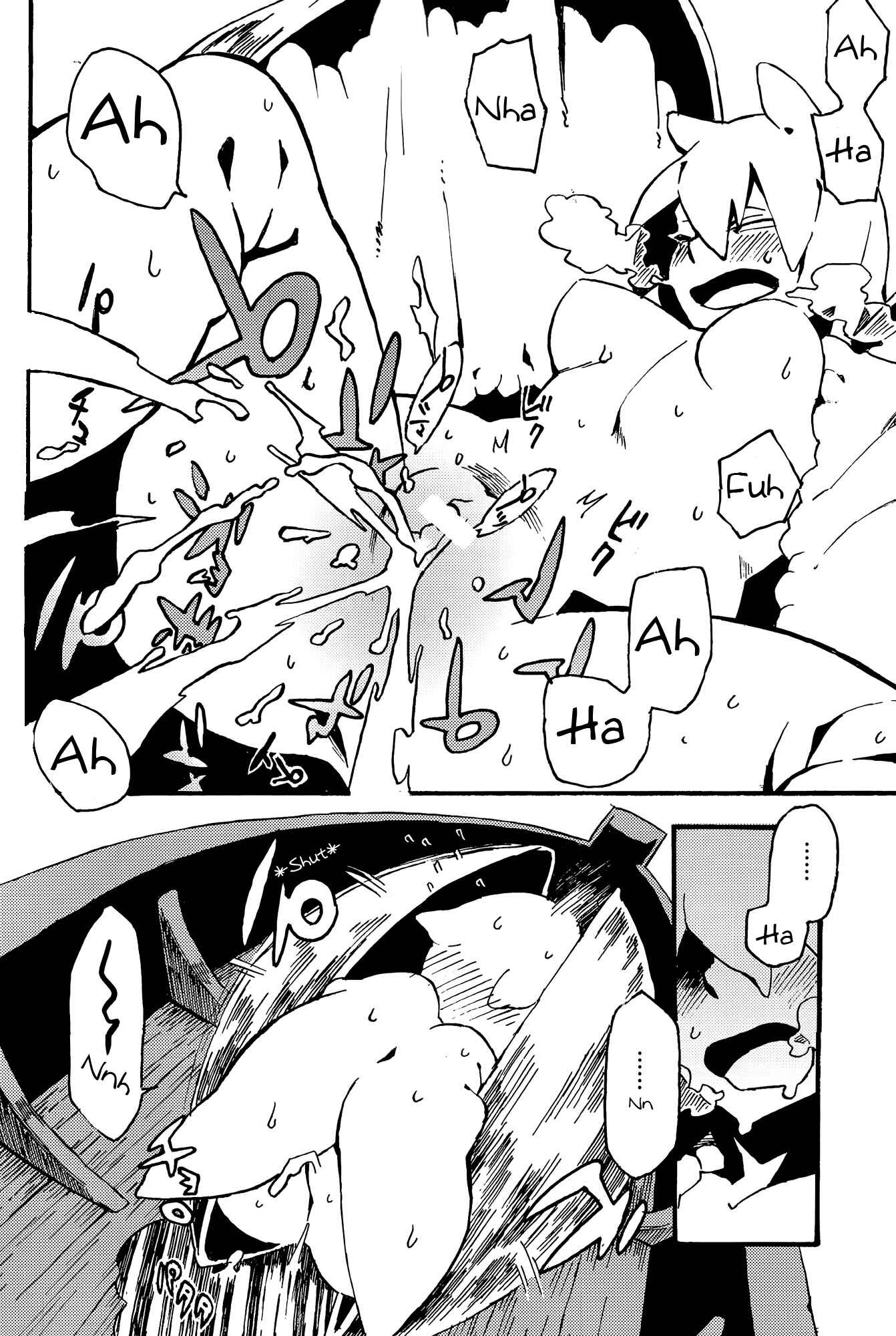 Page 19 Chapter 8 Jingai Shunman