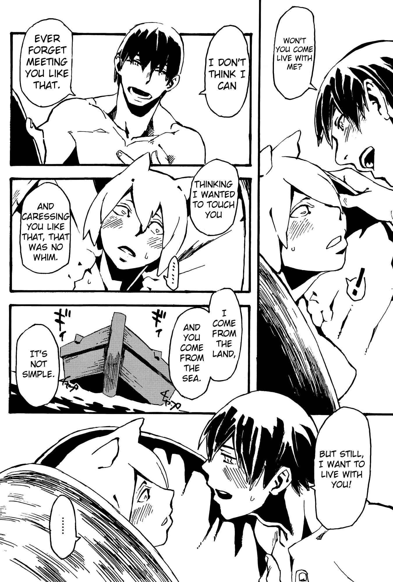 Page 21 Chapter 8 Jingai Shunman