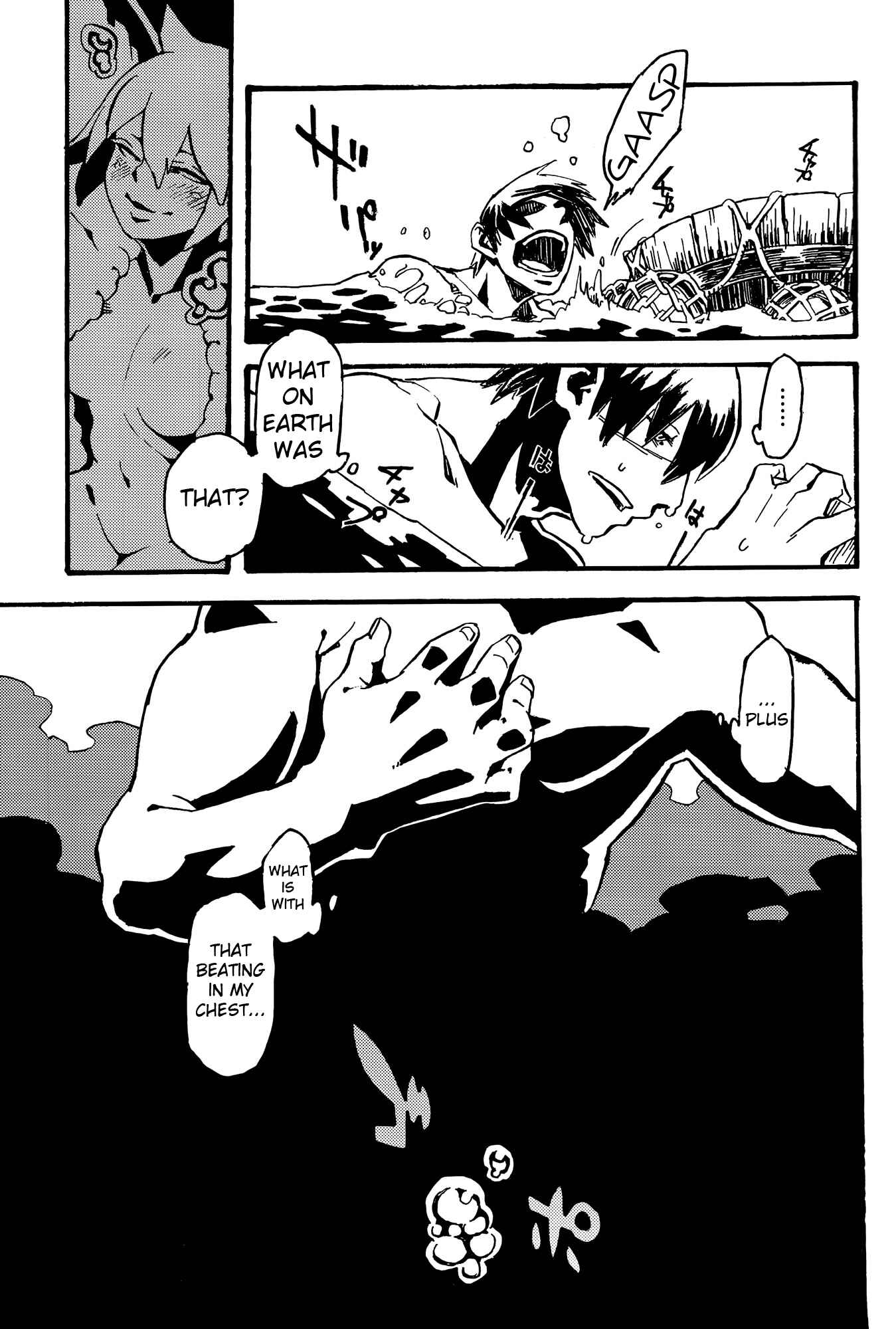 Page 6 Chapter 8 Jingai Shunman