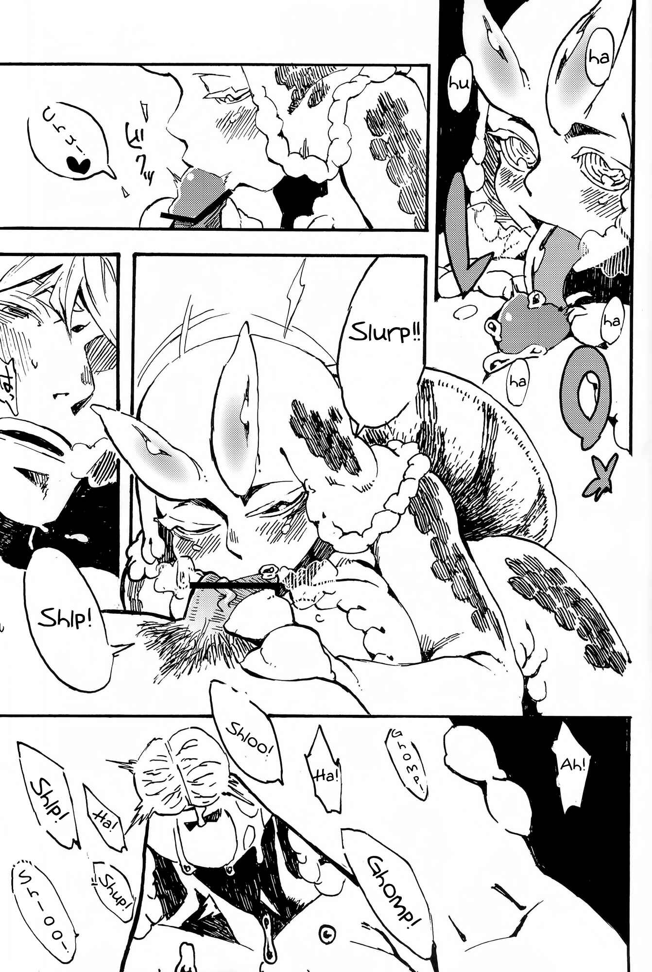 Page 14 Chapter 7 Jingai Shunman