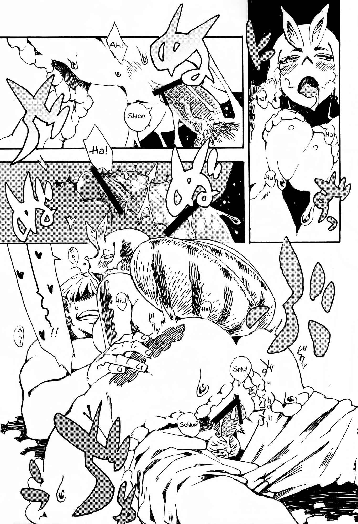 Page 18 Chapter 7 Jingai Shunman