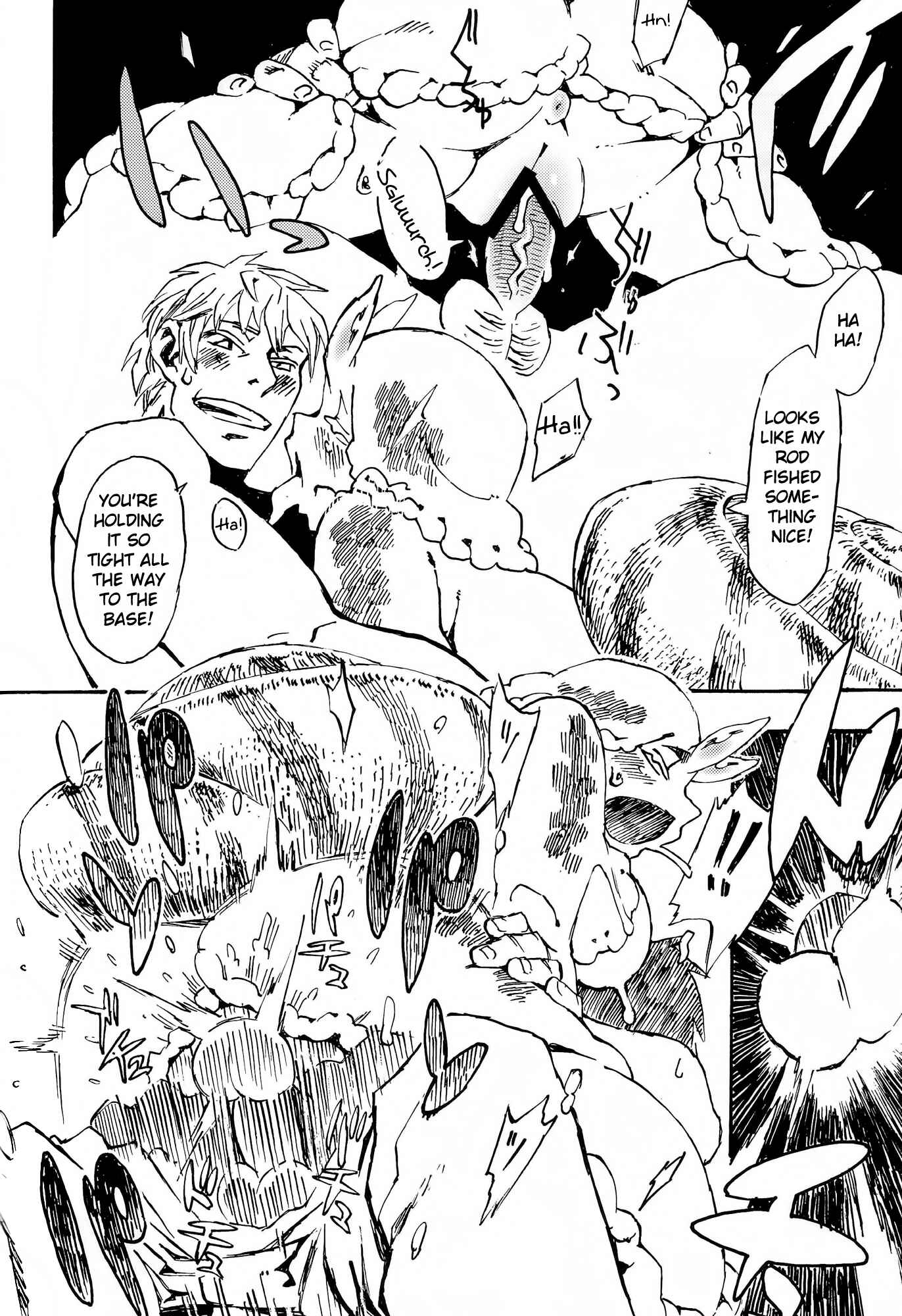 Page 19 Chapter 7 Jingai Shunman