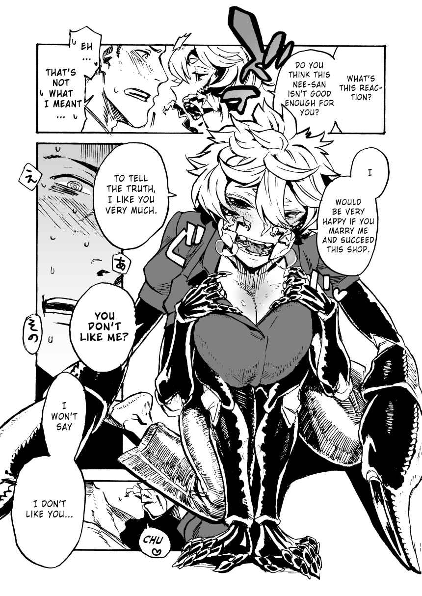 Page 11 Chapter 11 Jingai Shunman