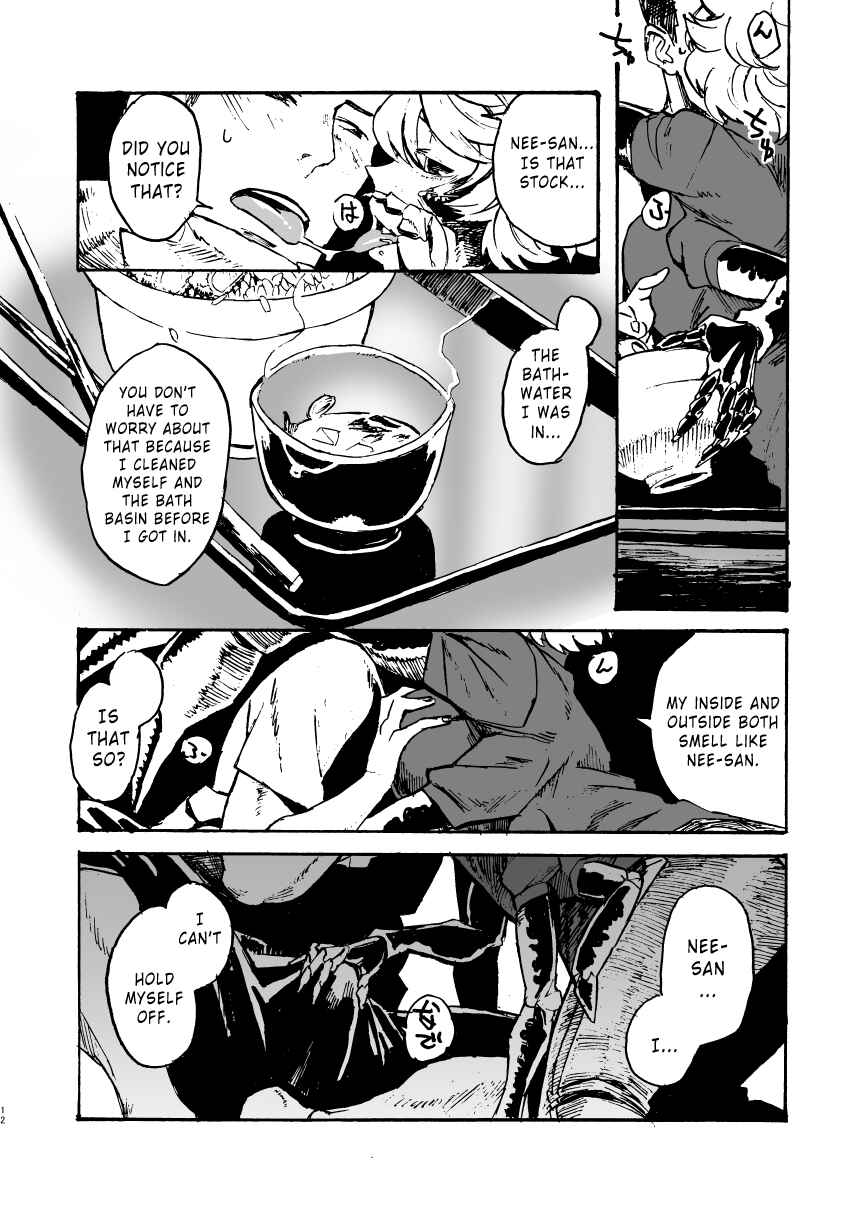 Page 12 Chapter 11 Jingai Shunman