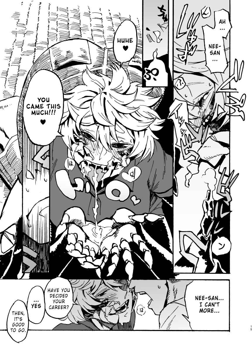Page 15 Chapter 11 Jingai Shunman