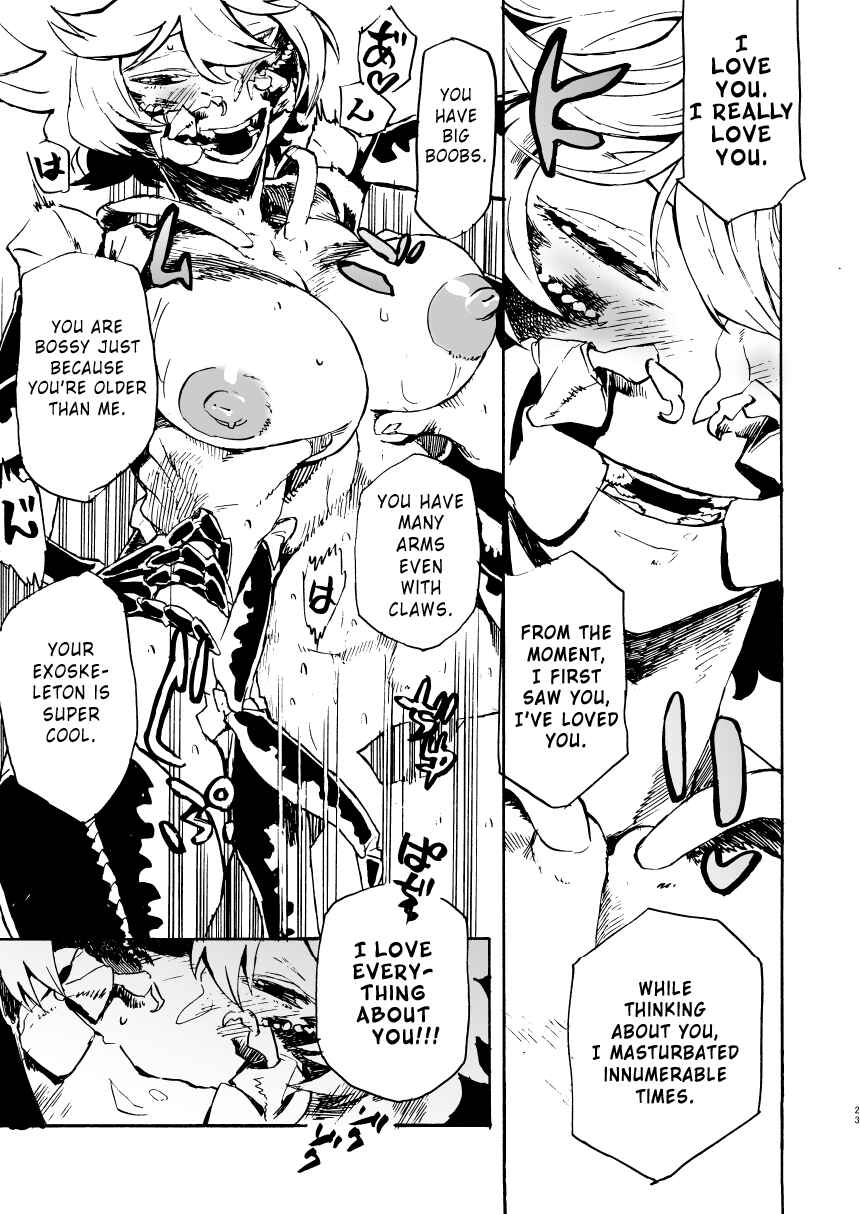 Page 23 Chapter 11 Jingai Shunman