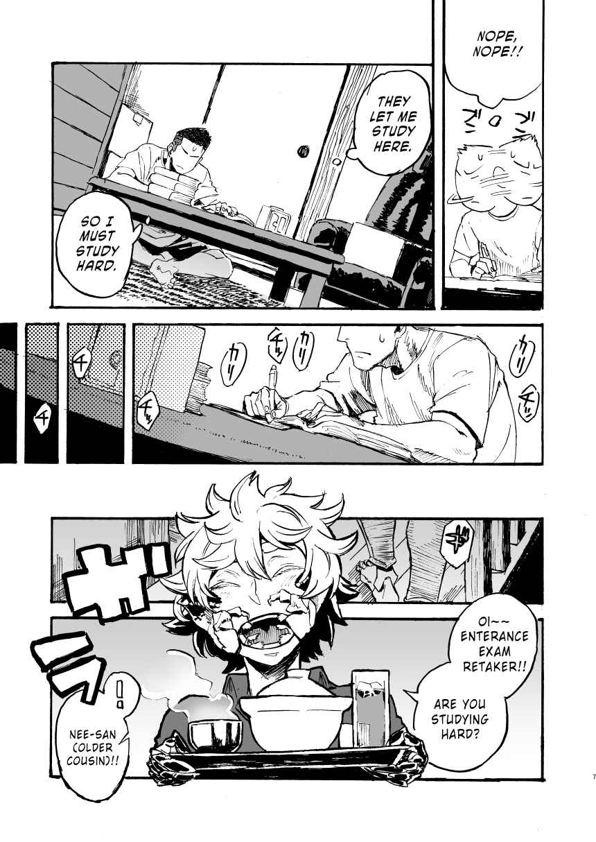 Page 7 Chapter 11 Jingai Shunman