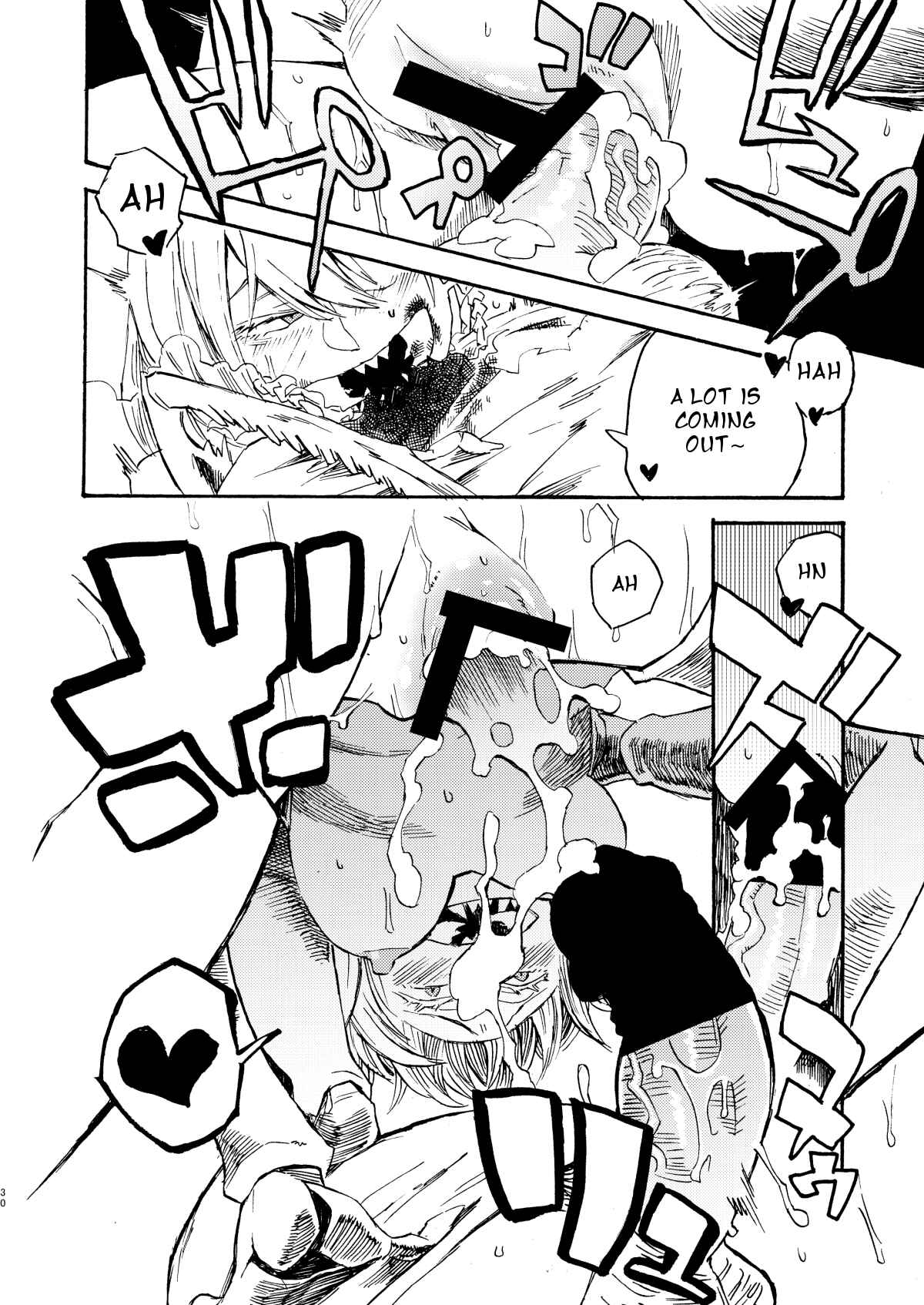 Page 29 Chapter 9 Jingai Shunman