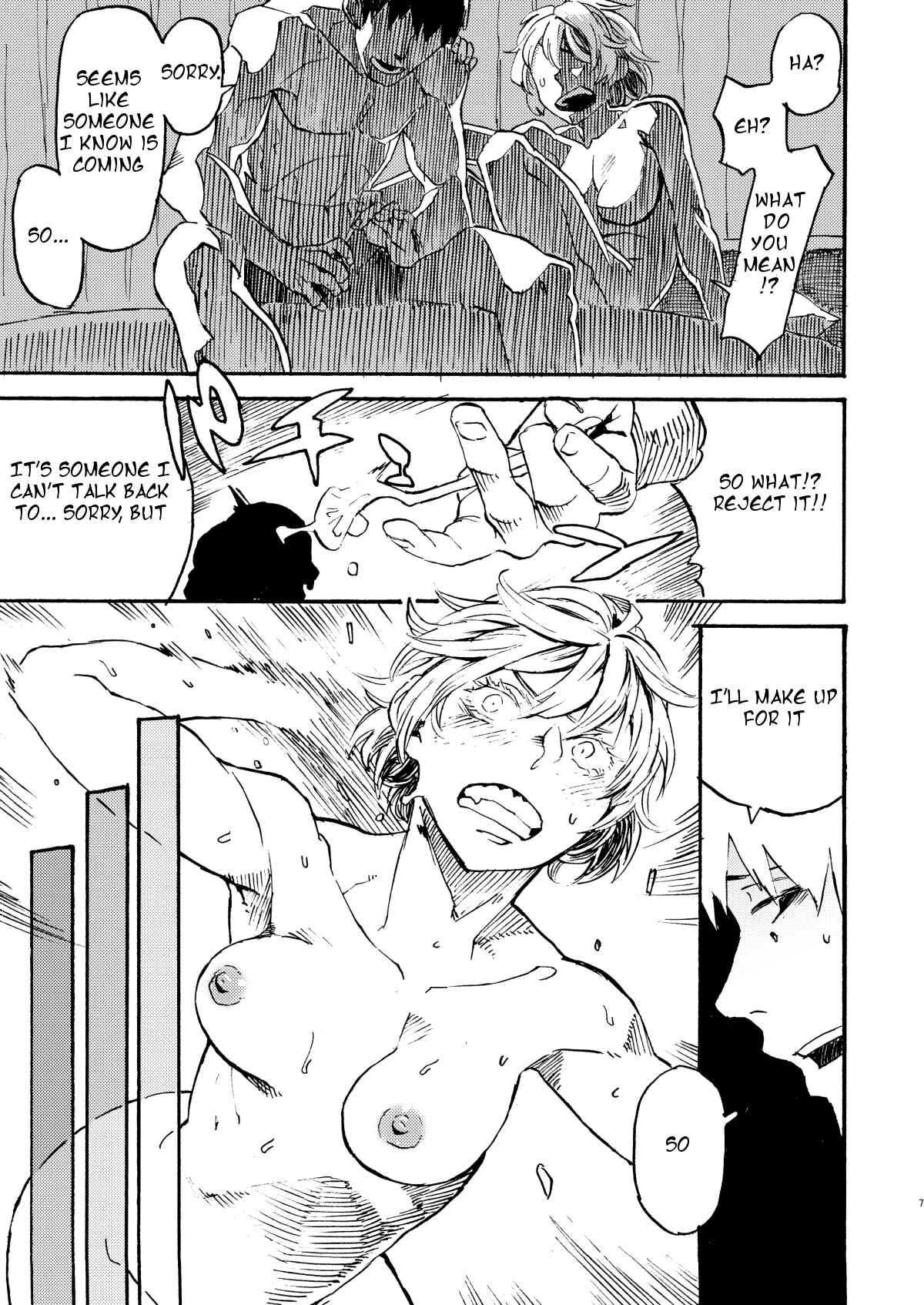 Page 6 Chapter 9 Jingai Shunman