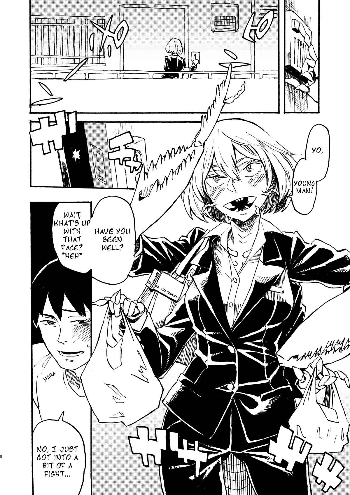 Page 7 Chapter 9 Jingai Shunman