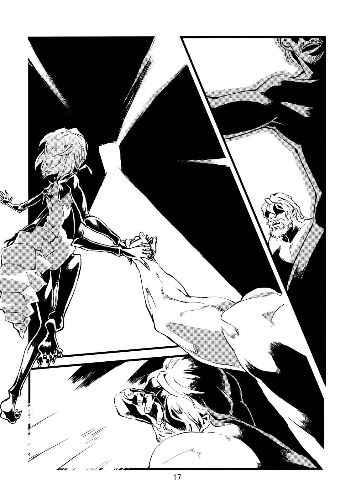 Page 18 Chapter 2 Jingai Shunman