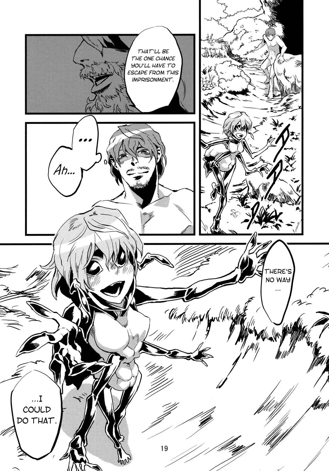 Page 20 Chapter 2 Jingai Shunman