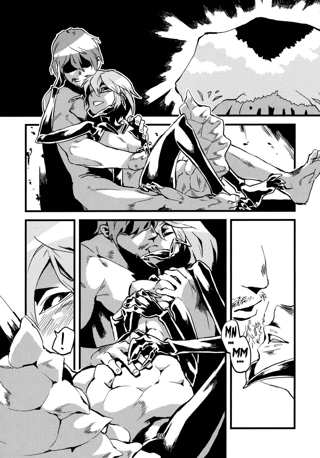 Page 21 Chapter 2 Jingai Shunman
