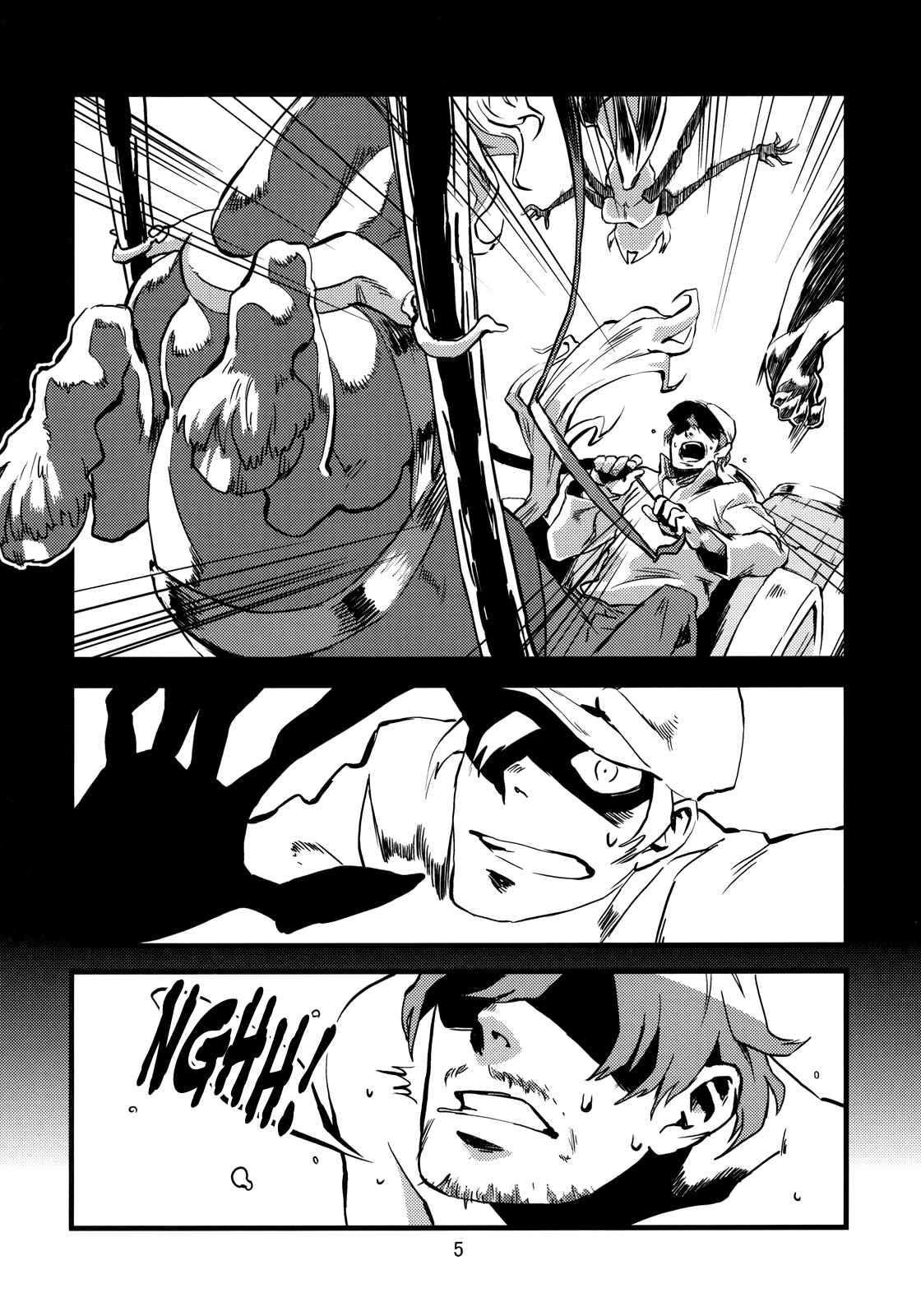 Page 6 Chapter 2 Jingai Shunman